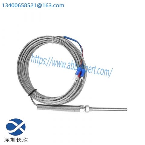 Emerson EPRO PR6423/004-010 Eddy Current Sensor