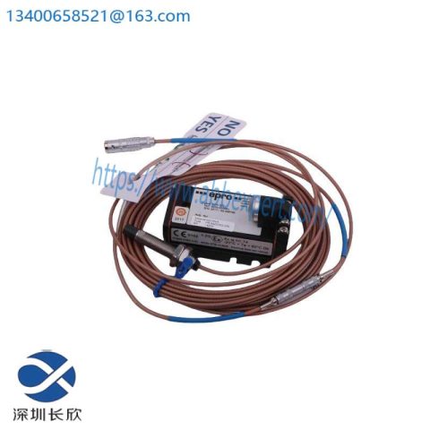 Emerson Epro PR9268/307-100 High Precision Current Sensor