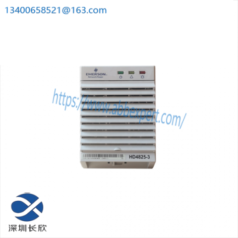 EMERSON HD4825 Rectifier Module