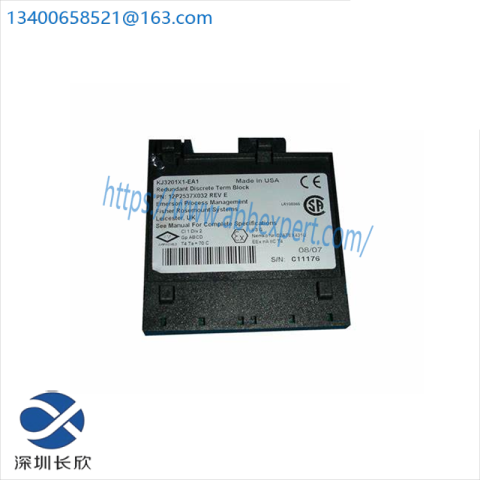 EMERSON KJ3201X1-EA1 Redundant Discrete Terminal Block - Industrial Control System Component