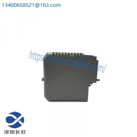 Emerson KJ3222X1-BA1, Analog Input HART Module, 12P2532X122, VE4003S2B2