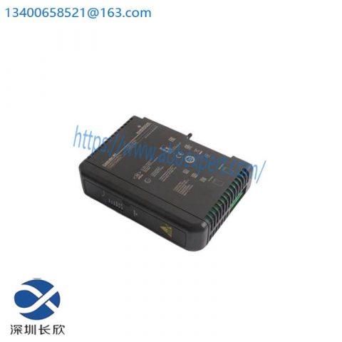 Emerson PLC KJ4001X1-NB1 Dual Left Cable Extender