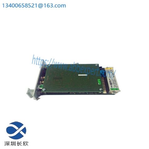 Emerson MMS6410 Industrial Control Module, Advanced Automation Solution