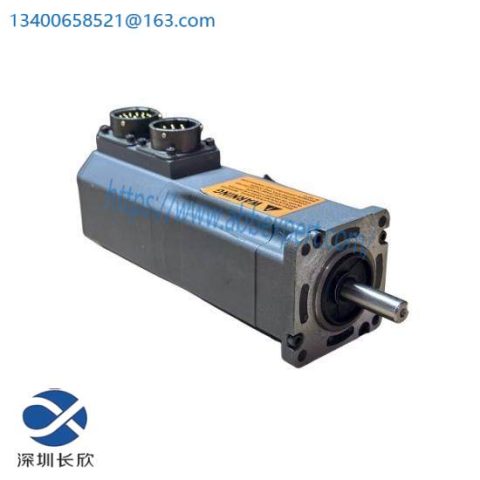 Emerson NTE-212-CONS-0000 Servo Motor: Precision Control for Industry, 200 Characters