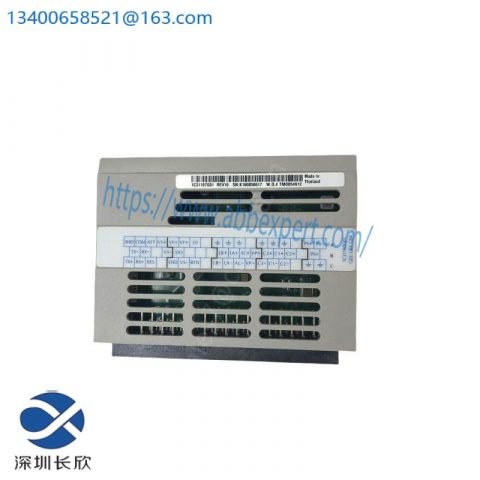 Emerson Ovation 1C31197G05: High-Performance Analog Output Hart Card