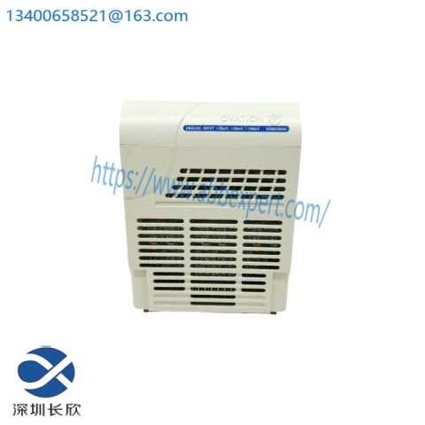 Emerson Ovation 5X00070G04 Analog Input Module: Advanced Control System Integration