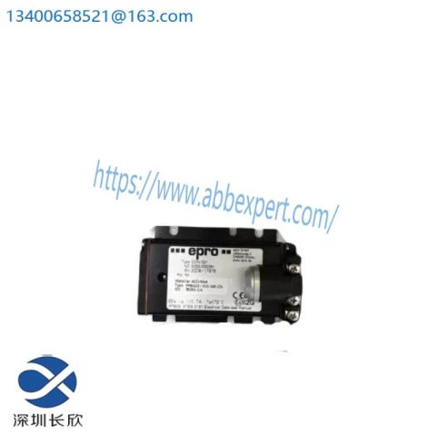 EMERSON PR6423/003-130 Sensor: Precision Control for Industrial Applications