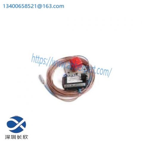 EMERSON PR6426/000-131, CON041/916-200 - Short Delivery Time, Precision Control Module