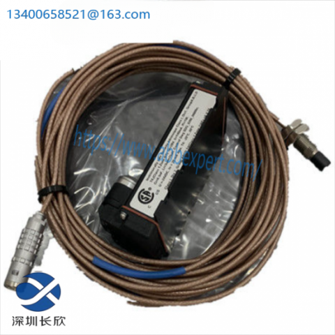 EMERSON PR6426/010-010, CON021 Current Signal Converter