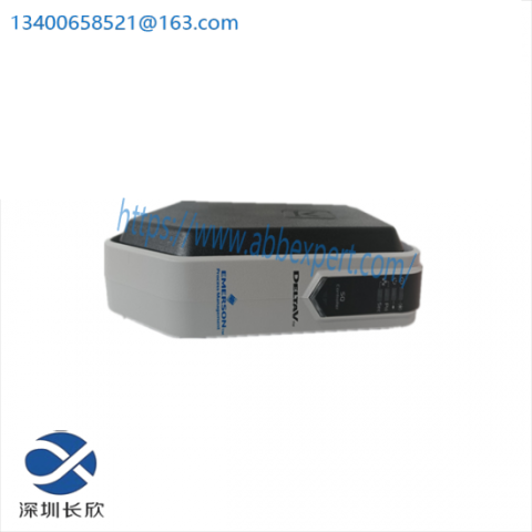 EMERSON SE4006P2 Controller Redundancy: High-Performance, Redundant Control Module