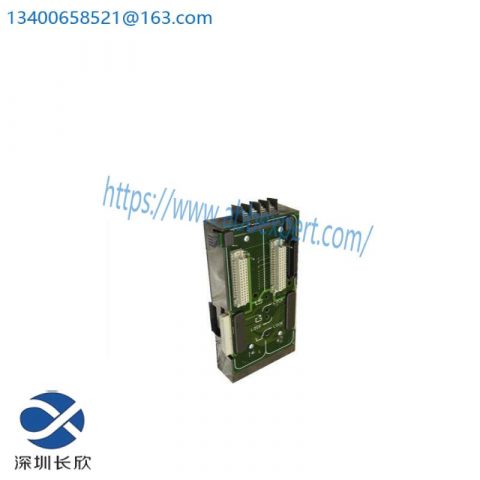 EMERSON VE3051C0 Power Controller Carrier: Advanced Industrial Control Solution