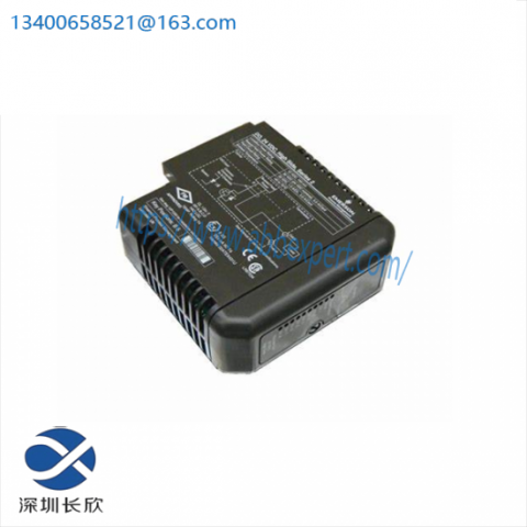 EMERSON VE4032S1T2B1 Redundant Discrete Output Card: Industrial Control Module