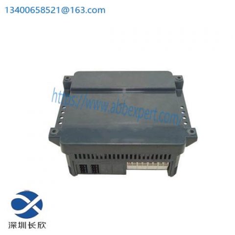 Enerdis MICAR 2 M3140 - Industry-Leading Motion Control Module