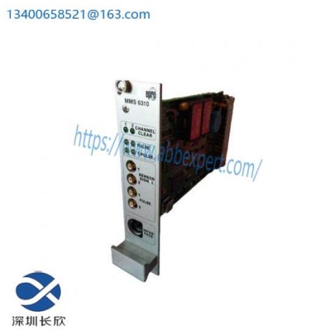 Emerson's MMS6310: Advanced PLC Module for Industrial Automation, 200 Characters