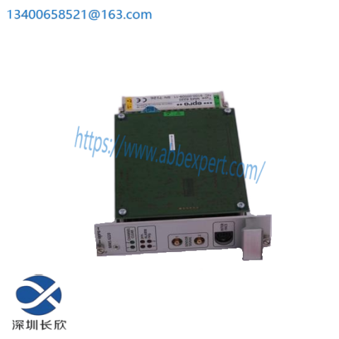 EPRO PR6423/000-131-CN: Control Module for Precision Automation