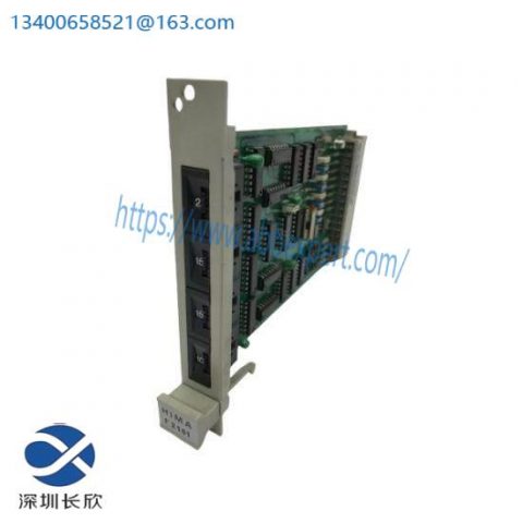 HIMA F2101 Control Module - Advanced Industrial Automation Solution