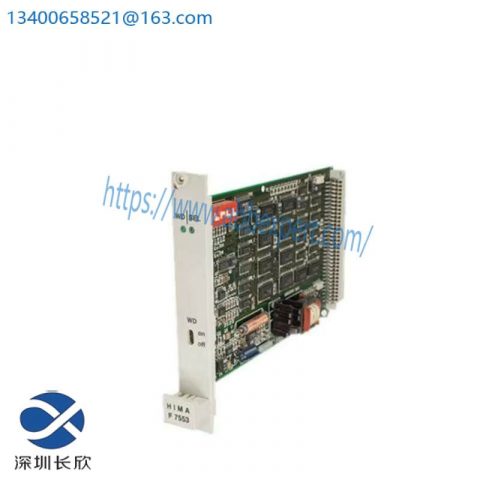 HIMA F3417A - 4-Fold Fail-Safe Relay Amplifier, for Reliable Control Systems
