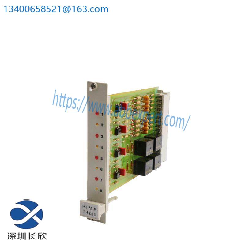f6205_hima_relay_control_module.jpg HIMA F6205 Relay Control Module - Advanced Industrial Control Solution