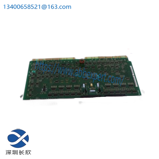 falk_steelflex_hub_7f_1_376.png Falk Gear Coupling Hub 1100G, Model 0744657, Industrial Drive Systems