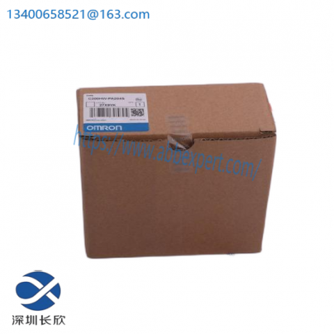 DEIF FAS-113DG - Advanced Fire Alarm System Module