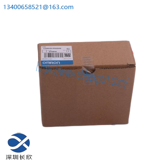 fas-113dg_deif.png DEIF FAS-113DG - Advanced Fire Alarm System Module