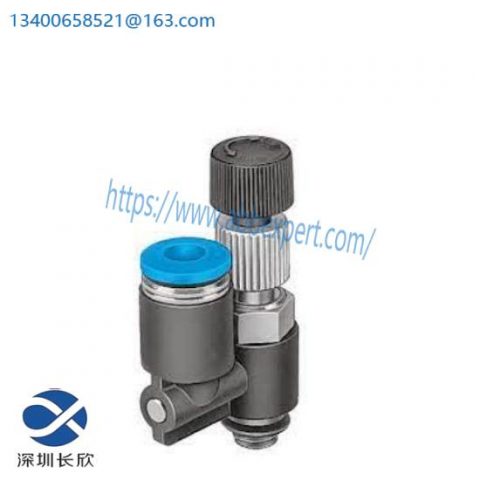FESTO LRLL-1/2-QS-12 153509: High Precision Differential Pressure Regulator