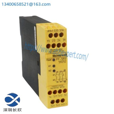 Honeywell FF-SRS59252 Safety Relay Module - Advanced Industrial Control Solution