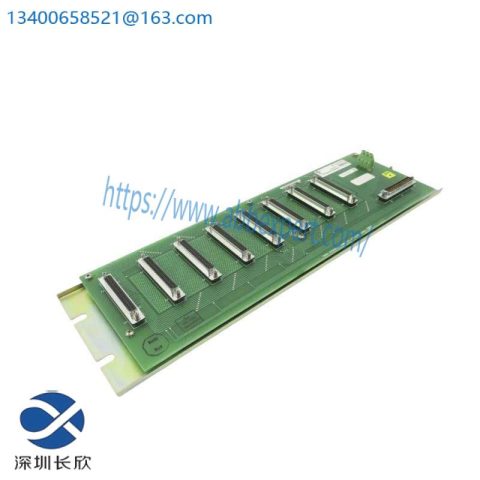 Fisher Controls 41B7293X022 CL6741X1-A2 IO Cable Interface Panel EPRO