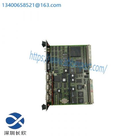 FORCE Tech SYS68K CPU-30BE/16 PC BOARD