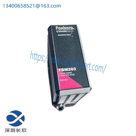 foxboro_fbm203_rh914sv_channel_isolated_input_module.jpg FOXBORO FBM203 RH914SV Channel Isolated Input Module