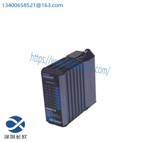 Foxboro FBM219 P0916RH - High-Performance Discrete I/O Interface Module
