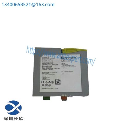 Foxboro PAC2500 2500E 4LOOPUW PBUSDPV1 DCS CPU Module Interface, Precision Control & Integration