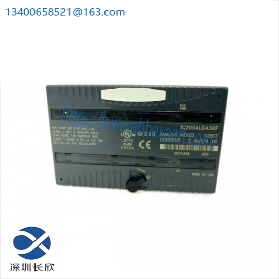 ge_fanuc_ic200alg230f_analog_input_module.png GE FANUC IC200ALG230F Analog Input Module - High Precision Control Solution