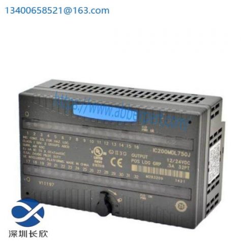 GE Fanuc IC200MDL740E - Versamax PLC: Industrial Automation Innovation