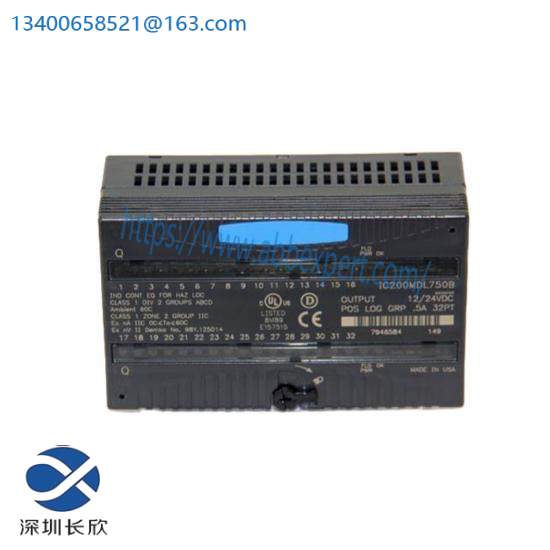 ge_fanuc_ic200mdl750_output_i_o.jpg GE FANUC IC200MDL750 Output I/O Module
