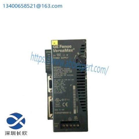 GE-FANUC IC200PWR001D Versamax PLC