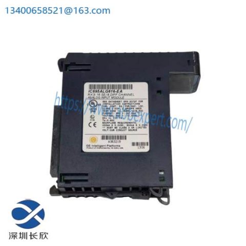 GE FANUC IC695ALG616: High-Performance Analog Input I/O Module