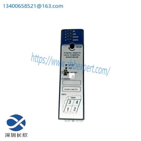 GE Fanuc IC695PNC001 - Advanced Programmable Logic Controller