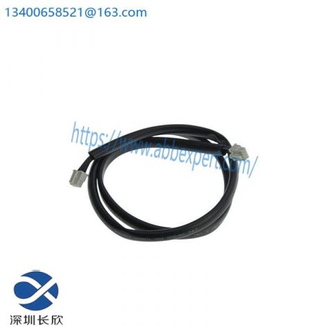 GE IC695CBL001 - Advanced Energy Pack, Optimized for Industrial Control Systems