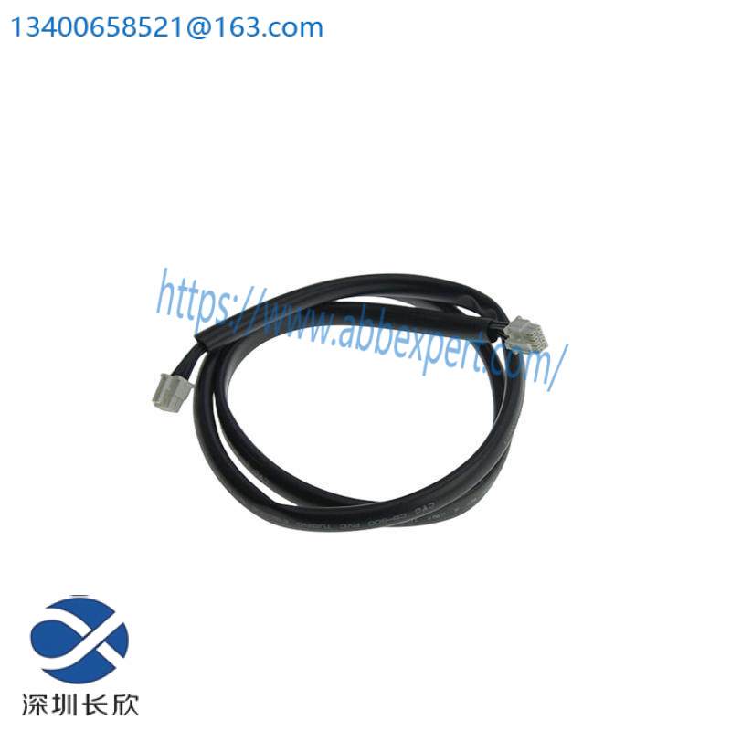 ge_ic695cbl001_energy_pack.jpg GE IC695CBL001 - Advanced Energy Pack, Optimized for Industrial Control Systems