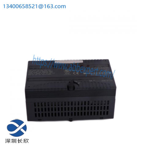 GE Multilin UR-8LH - Superior Protection & Control Module