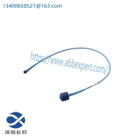 GE N.P.0286A3821 - UTM103 Cable Module