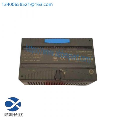 GE GS9208/IR2 Infrared Flame Detector - Advanced Industrial Safety Solution