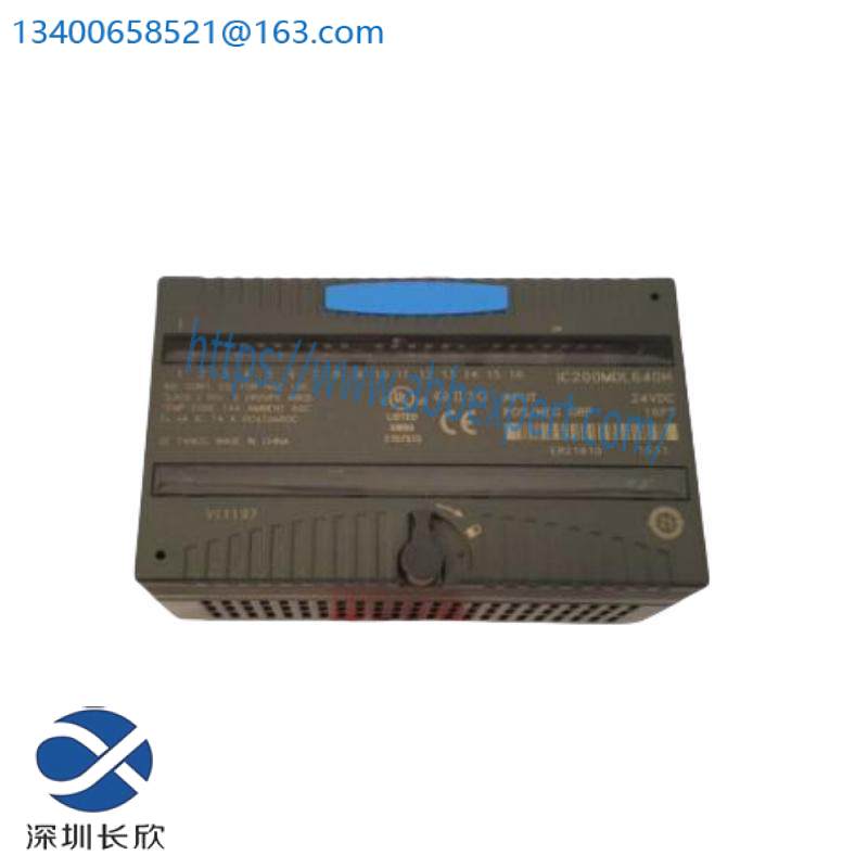 gs9208_ir2_ge_infrared_flame_detector.jpg GE GS9208/IR2 Infrared Flame Detector - Advanced Industrial Safety Solution