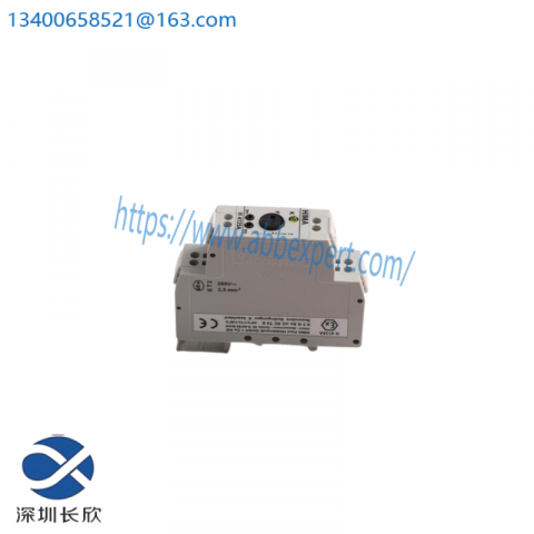 Hima H4116 - Advanced Safety Relay Module, Enhancing Industrial Control Systems