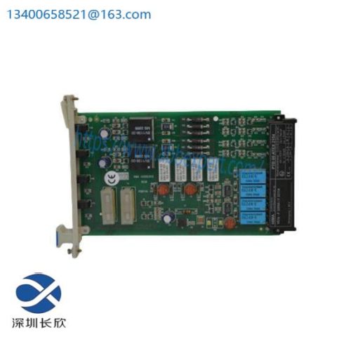 HIMA F3211A - Advanced Fuel Pump Module