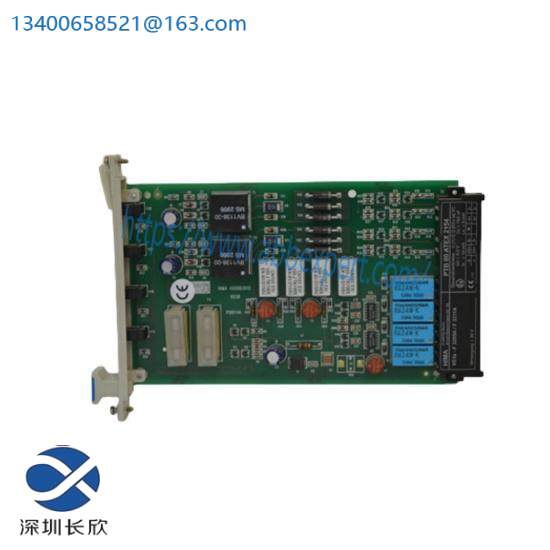 hima_f3211a_fuel_pump_module.jpg HIMA F3211A - Advanced Fuel Pump Module