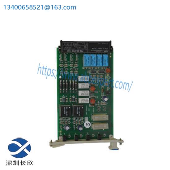 hima_f3211a_fuel_pump_module_1.jpg HIMA F3211A - Advanced Fuel Pump Module