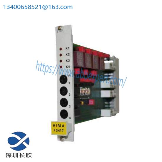hima_f3417_relay_amplifier_plc_module.jpg Z7136 HIMA CPU Module: High-Performance Control Solution for Industrial Automation