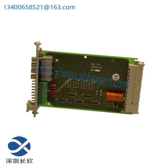 hima_f7541_module.jpg HIMA F7541 Module: Industrial Control System, Advanced Automation Technology